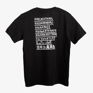 PUSHERTONY X KOELNISTKOOL T-Shirt — Community